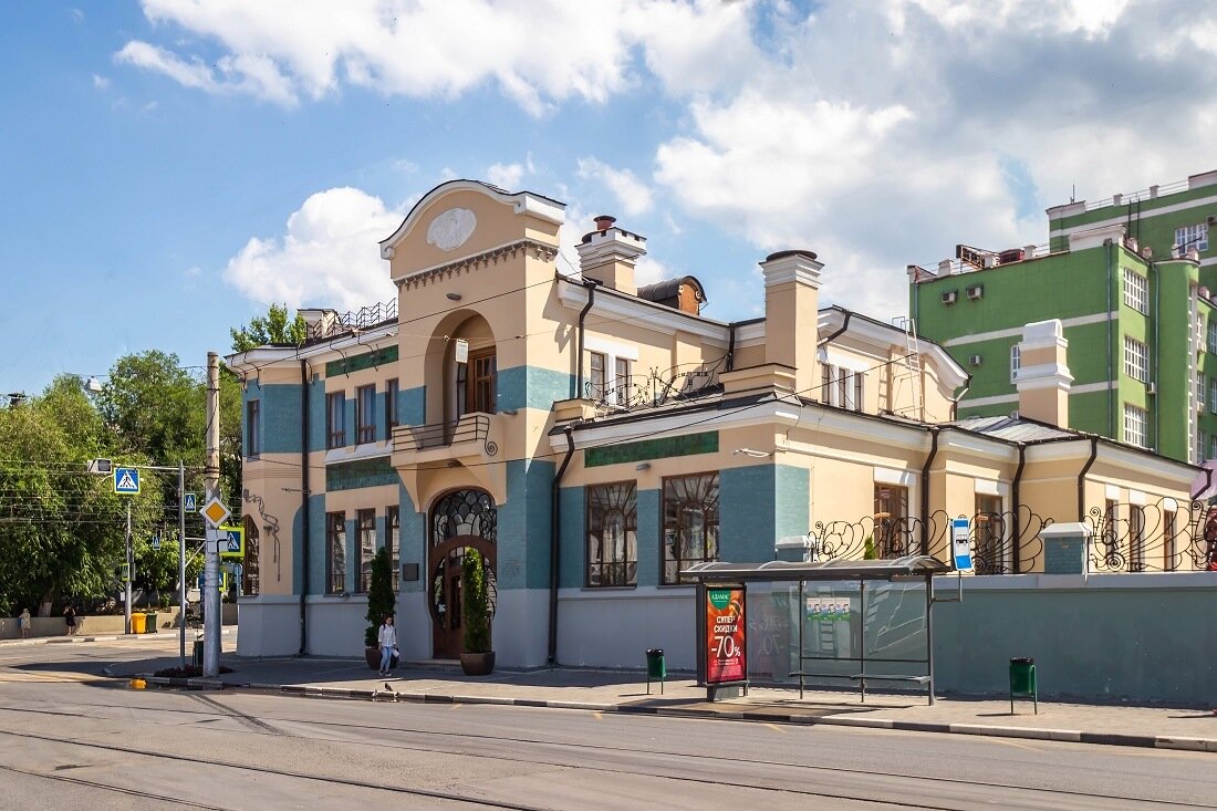 Музей Модерна